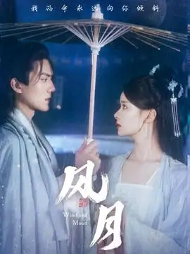 总裁的第七个秘书甜宠短剧海报