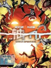 乐队请回答音乐综艺海报