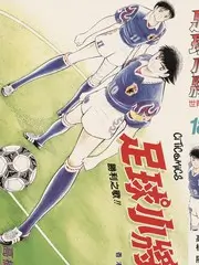山海厨房美食综艺海报